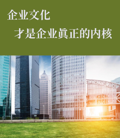 5G无线音视频传输在电力巡检机器人中的应用场景分析